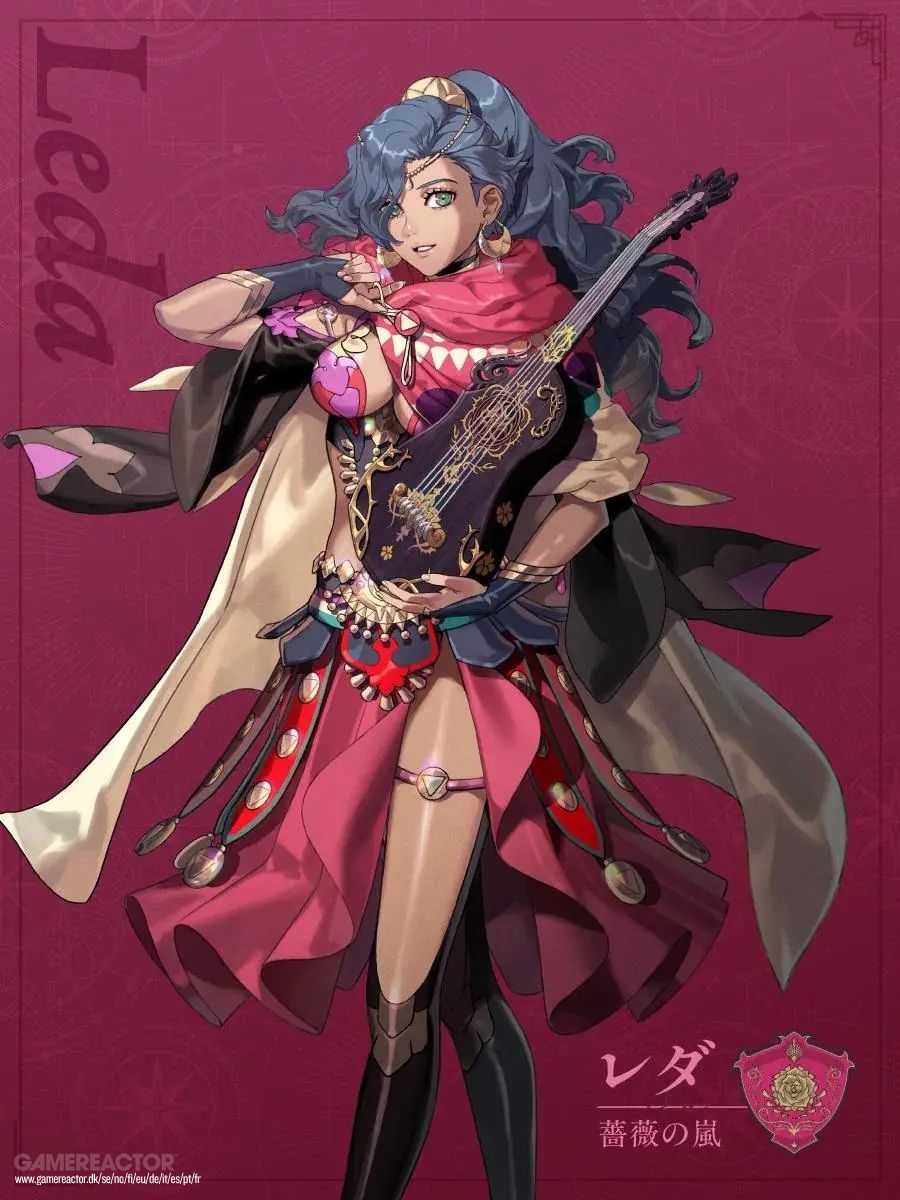 Fire Emblem: Fortune's Weave