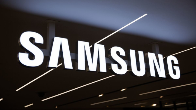 O próximo evento Galaxy Unpacked da Samsung acontecerá em duas semanas
