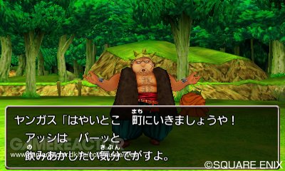 Dragon Quest VIII: The Journey of the Cursed King