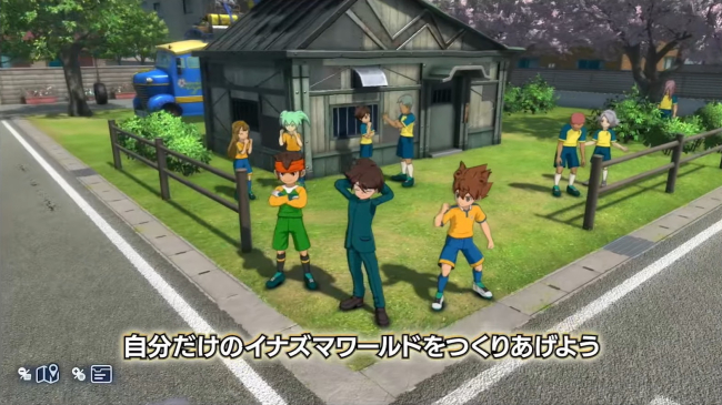 Inazuma Eleven: Victory Road