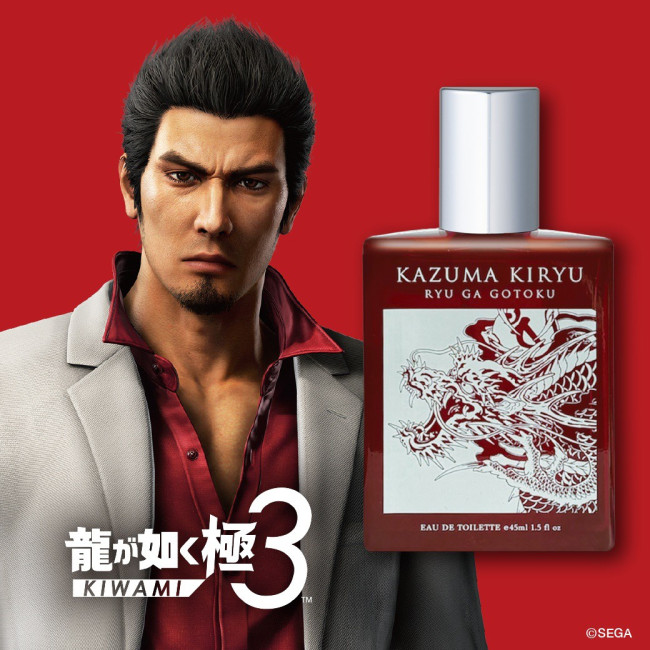 Quer cheirar a Kiryu? Agora esse é um perfume para todos os que querem yakuza por aí