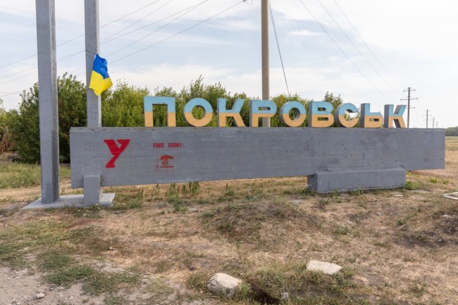 Rússia reivindica cerco mais estreito das forças ucranianas em Pokrovsk e Kupiansk