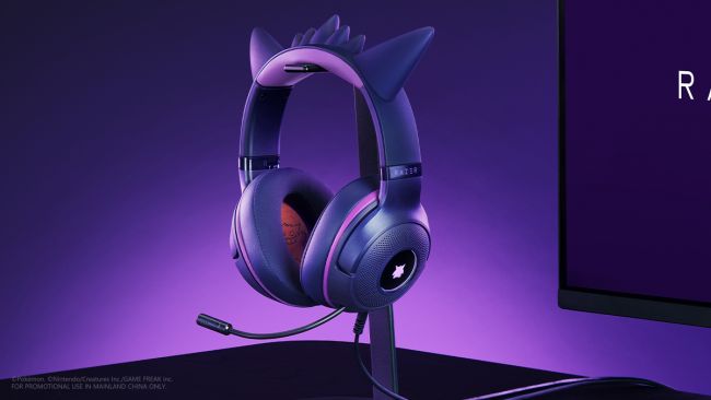 Razer revela novo fone de ouvido Gengar