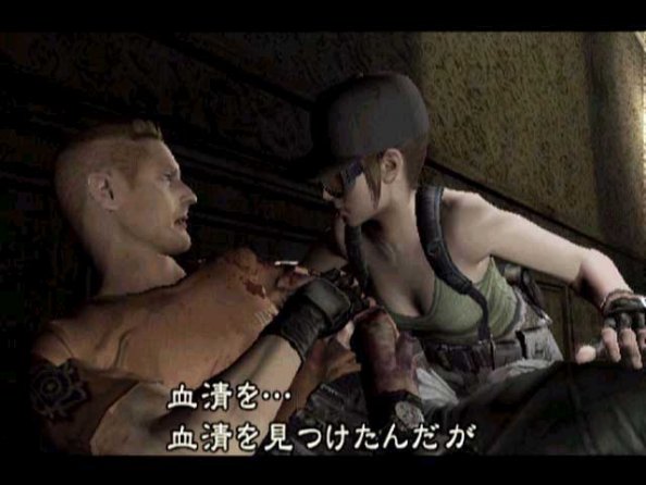 Classic 1996 Resident Evil pode estar retornando ao PC