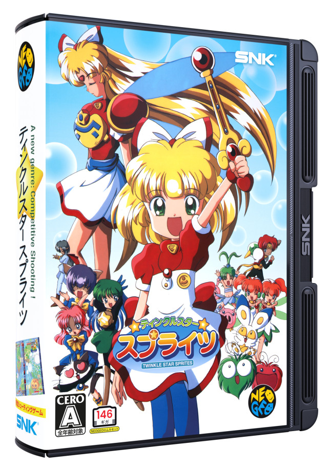 Neo Geo AES+ é real, o rei retorna após 35 anos