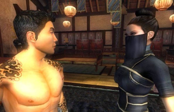 Jade Empire