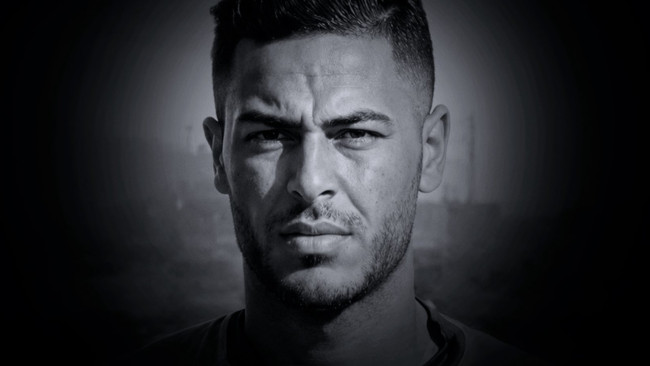 Goleiro palestino Saleem Al-Ashqar morto em Gaza pelo exército israelense