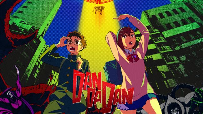 Dan Da Dan