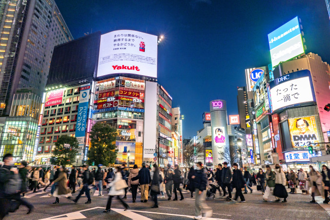 Os vistos de entrada no Japão quintuplicam o preço para todos os estrangeiros