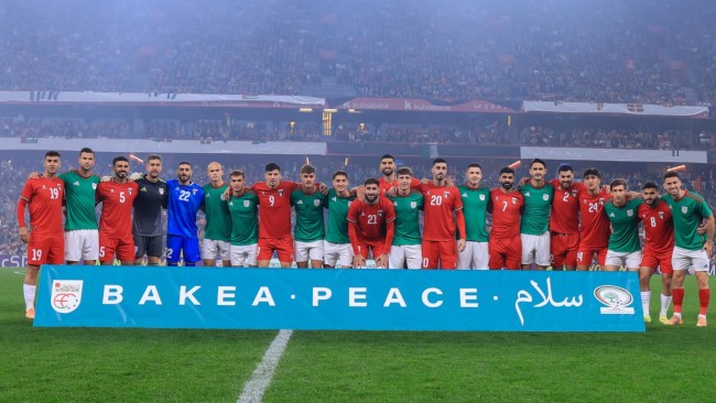Times de futebol da Palestina jogam um amistoso no País Basco, primeira vez na Europa