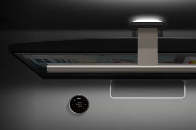 BenQ ScreenBar Halo 2