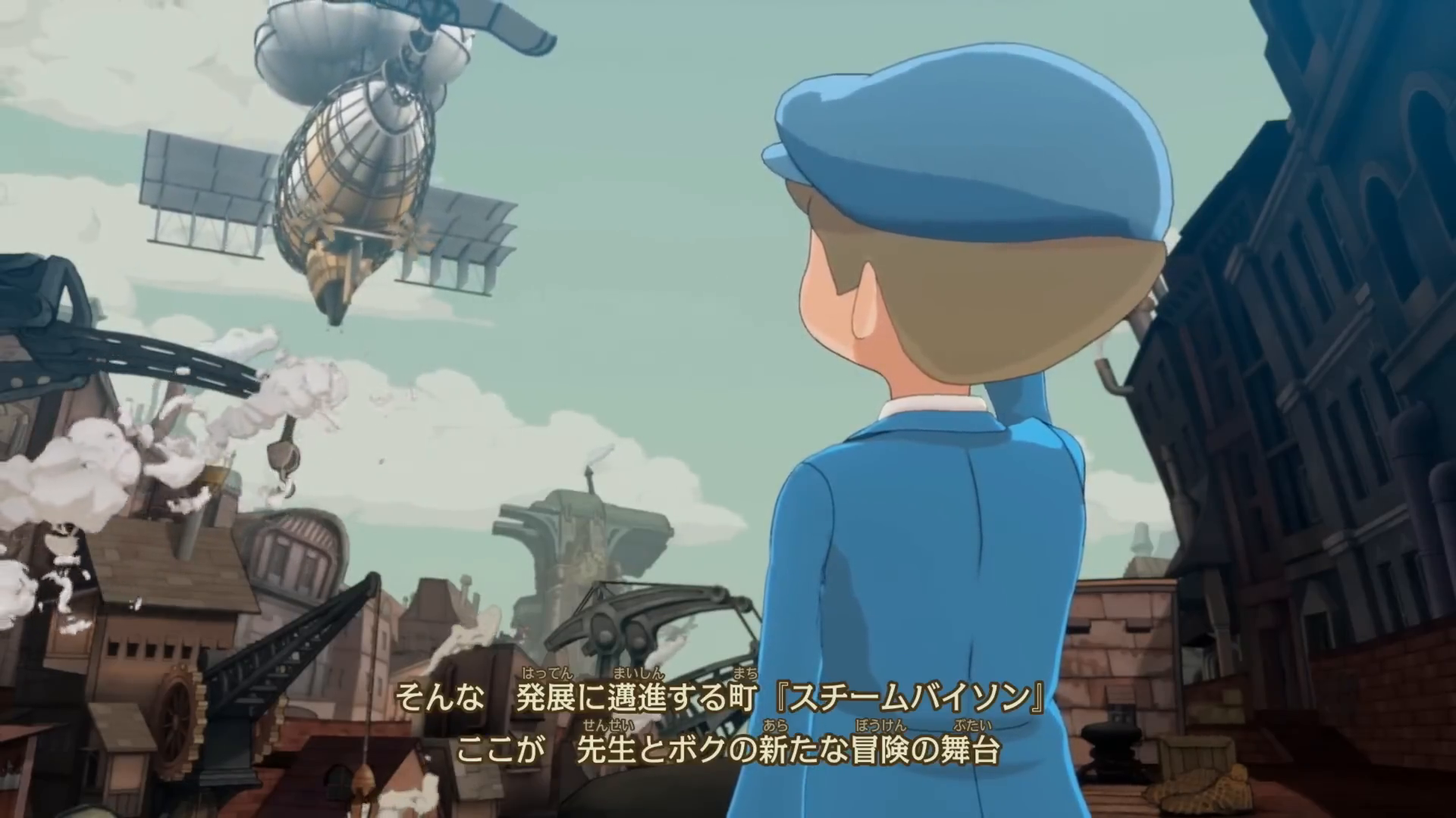Professor Layton and the New World of Steam foi adiado