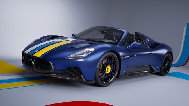 Maserati abre novo espaço de personalização
