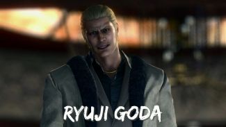 Yakuza Kiwami 2