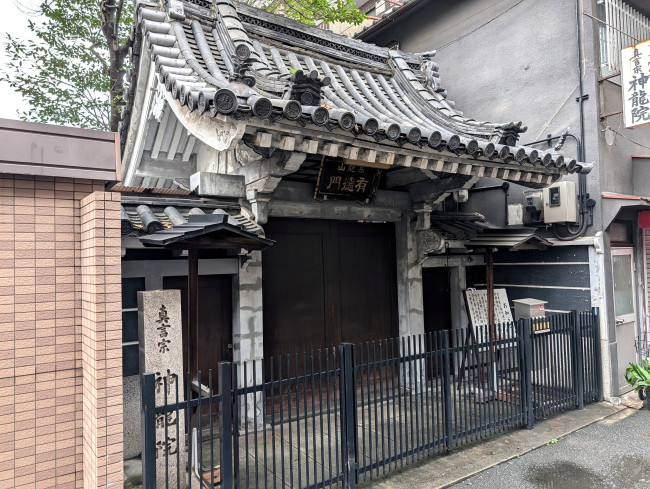 As melhores e mais estranhas coisas sobre o Japão: Um resumo pessoal