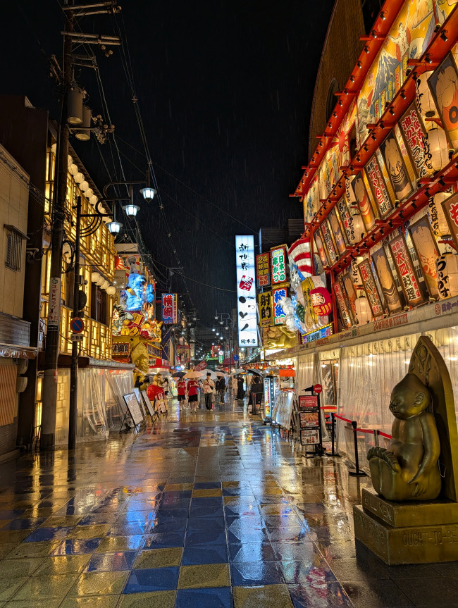As melhores e mais estranhas coisas sobre o Japão: Um resumo pessoal
