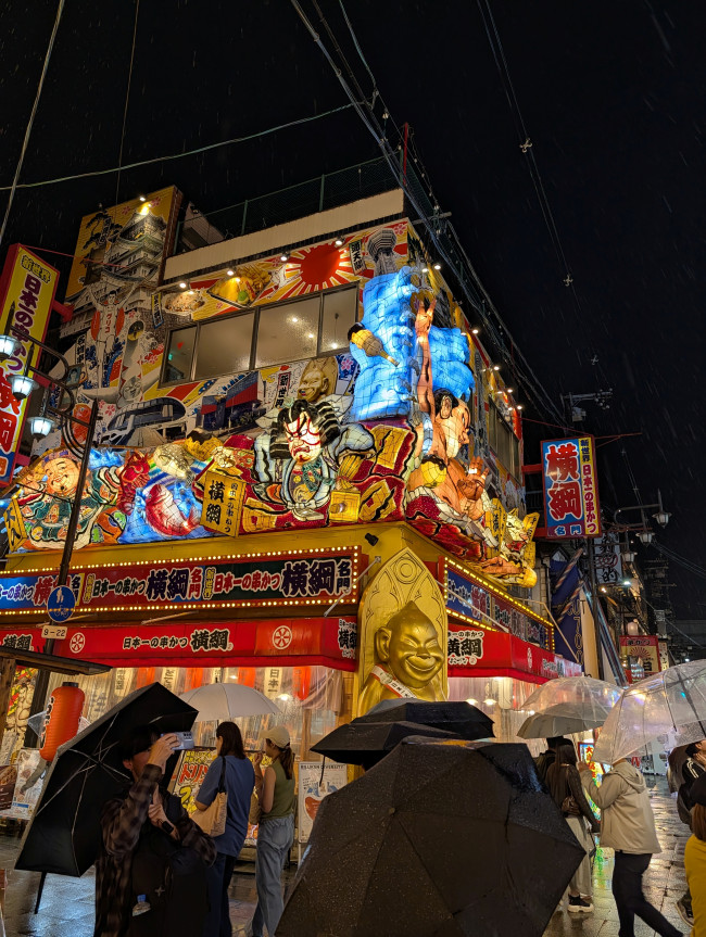 As melhores e mais estranhas coisas sobre o Japão: Um resumo pessoal