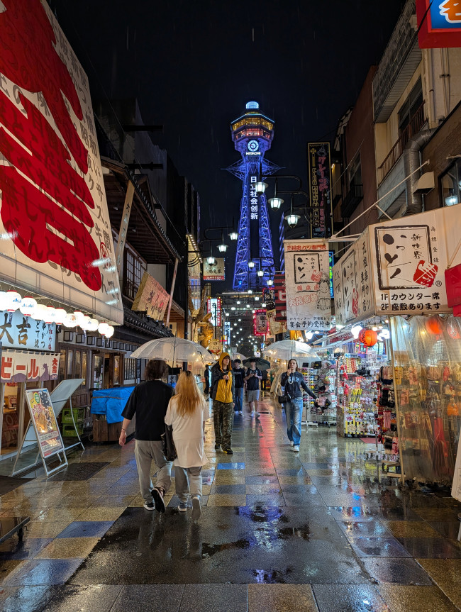As melhores e mais estranhas coisas sobre o Japão: Um resumo pessoal