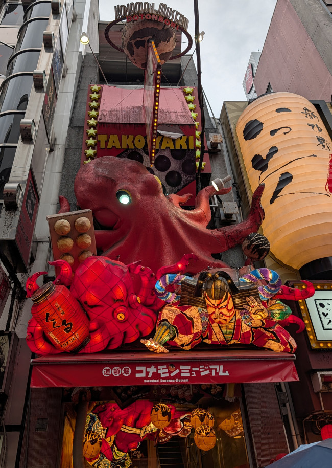 As melhores e mais estranhas coisas sobre o Japão: Um resumo pessoal