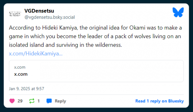 Okami Sequel