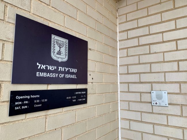 Israel fecha embaixadas em todo o mundo após ataques israelenses ao Irã