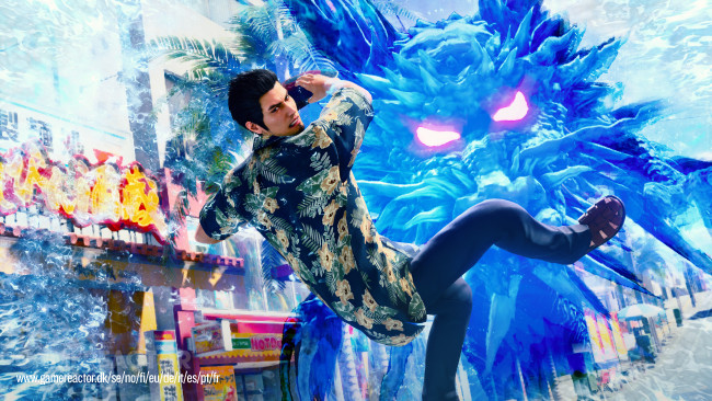 Yakuza Kiwami 3 & Laços Sombrios