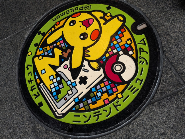 O Museu Nintendo recebeu mais de um milhão de visitantes em menos de dois anos