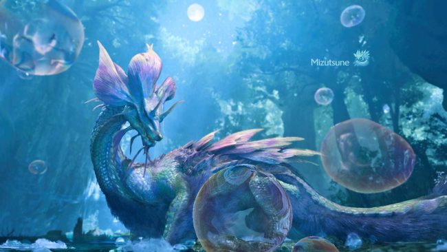 Monster Hunter: Wilds