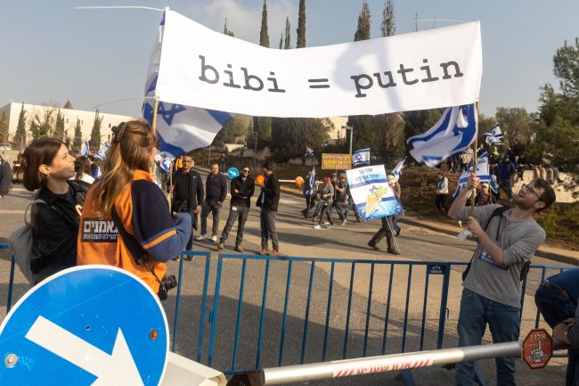 Rússia condena ataques israelenses ao Irã como violação do direito internacional