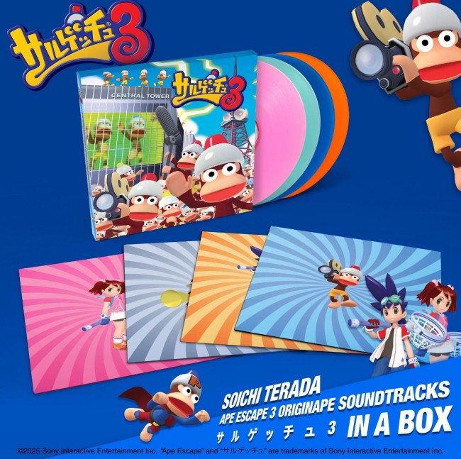 Ape Escape 3 recebe o tratamento de vinil do Cartridge Thunder