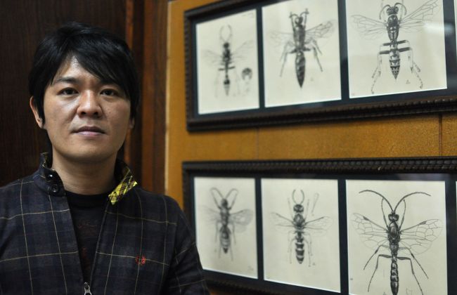 Monster Hunter: Wilds