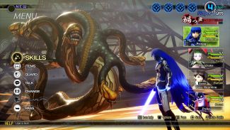 Shin Megami Tensei V: Vengeance