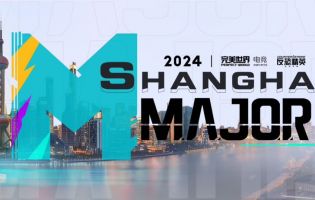 China Major da Counter-Strike 2 será realizado em Xangai