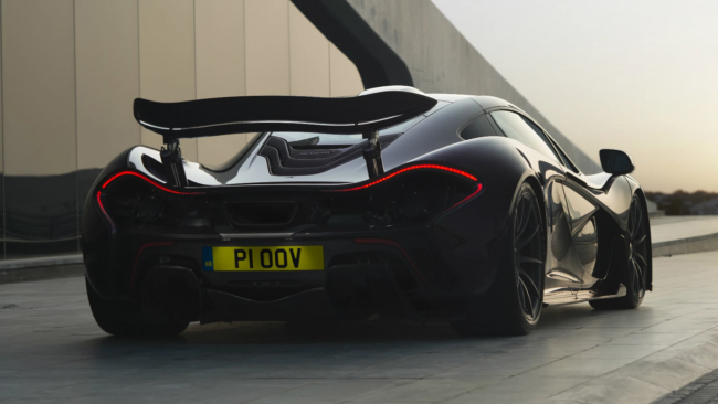 McLaren revelará um novo carro da Ultimate Series no próximo mês