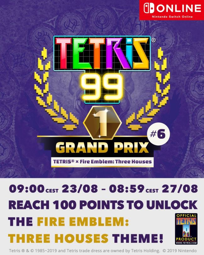 Tetris 99
