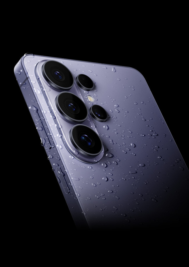 Samsung Galaxy S26 Ultra