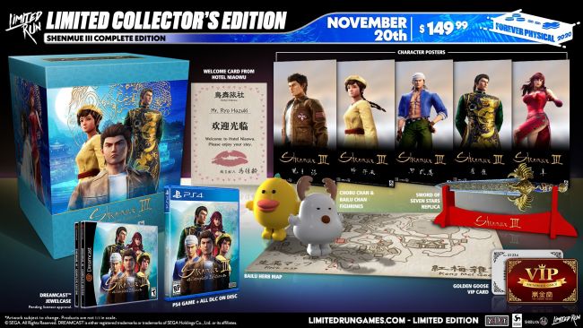 Shenmue III