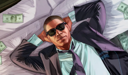 O reconhecimento facial poderá em breve ser obrigatório no GTA Online
