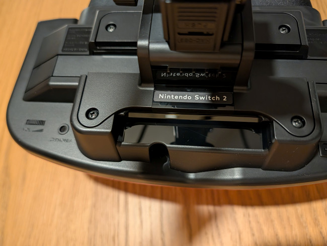 Desempacotamento e comparação: É assim que Virtual Boy para Switch é