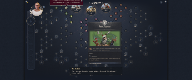 Anno 117: Pax Romana