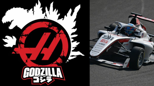A equipe Haas F1 e Godzilla se unem para uma colaboração que dura a temporada toda