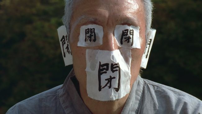 O melhor do cinema sul-coreano: cinco filmes que todo fã de cinema deveria assistir
