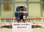 O módulo lunar ispace do Japão cai novamente