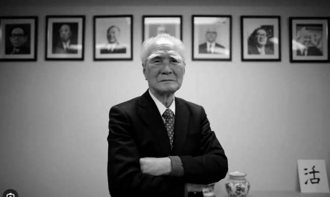 Tomiichi Murayama, ex-primeiro-ministro japonês, morre aos 101 anos