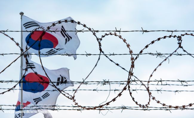 Ex-ministro da justiça da Coreia do Sul condenado a 25 anos de prisão