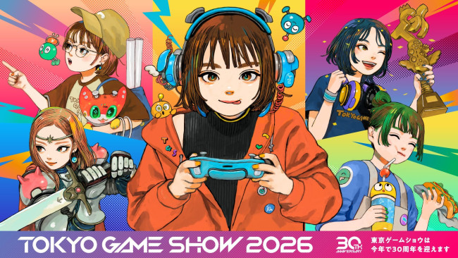 Bandai Namco, Game Freak, PlayStation, Capcom e outros são os principais expositores do Tokyo Game Show 2026