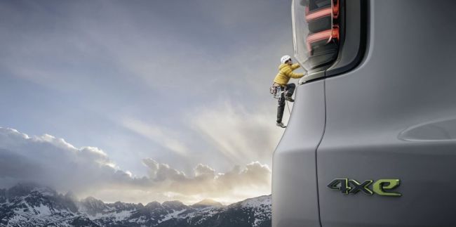 Jeep e North Face unem-se para uma nova Avenger 4xe Edition