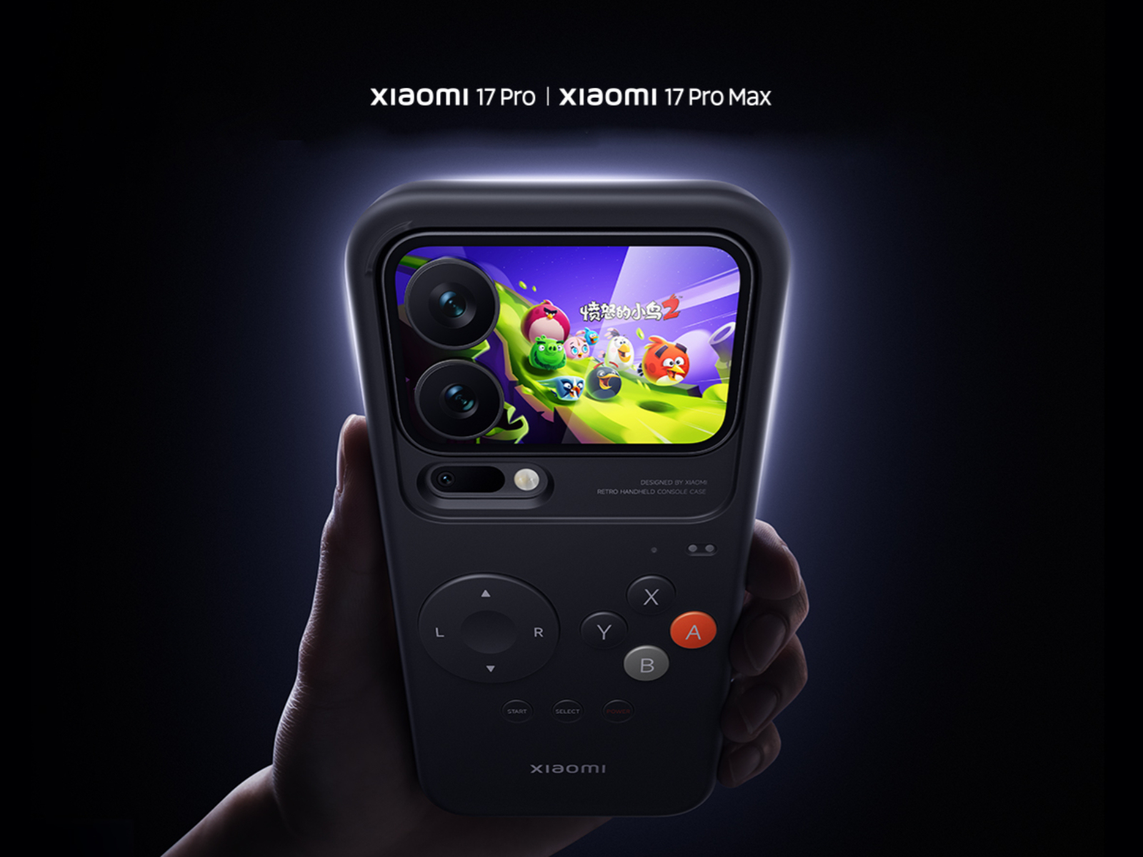 Xiaomi potencializa jogos móveis com nova capa retrô para seu telefone principal