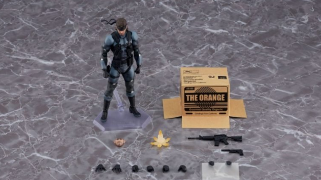 Metal Gear Solid