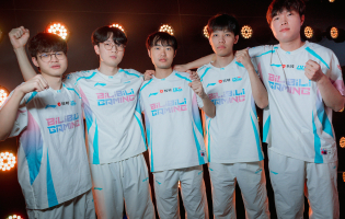 Primeiro Stand 2026: Bilibili Gaming vence G2 Esports e conquista o ingresso da fase eliminat&oacute;ria